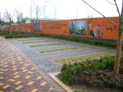 重庆草坪砖
